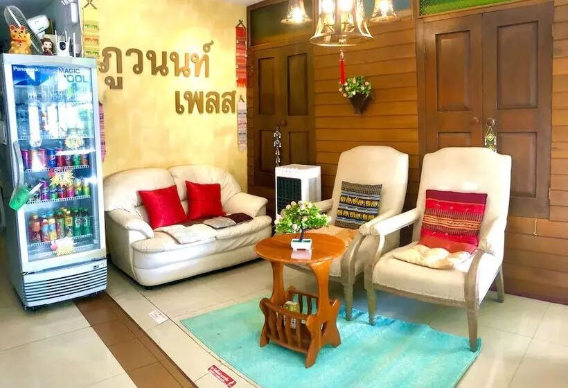 Fotos del hotel Puwanon Place:  2