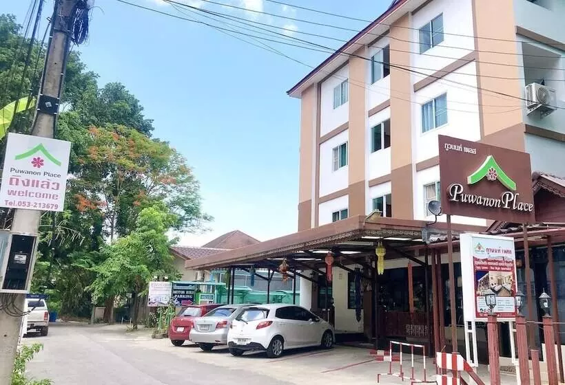 Puwanon Place