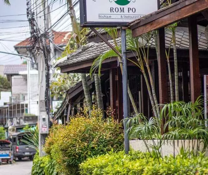 Fotos del hotel Rompo Boutique:  7