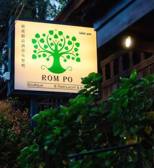 Fotos del hotel Rompo Boutique:  19