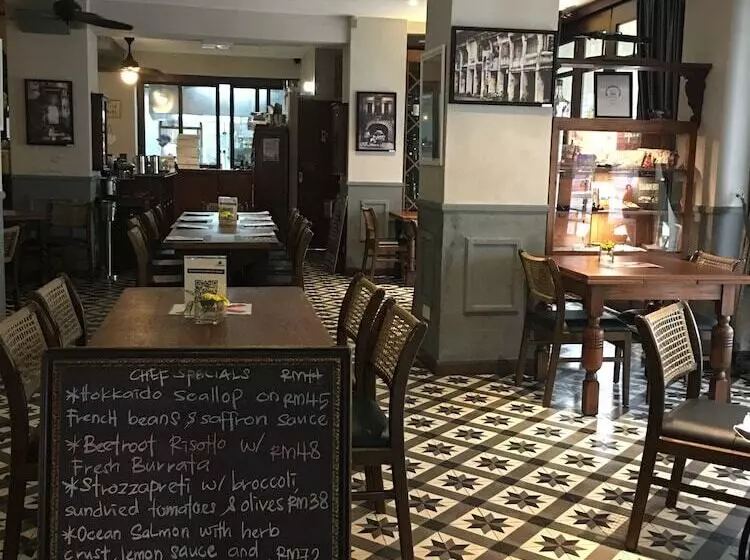 Fotos del hotel Campbell House:  12