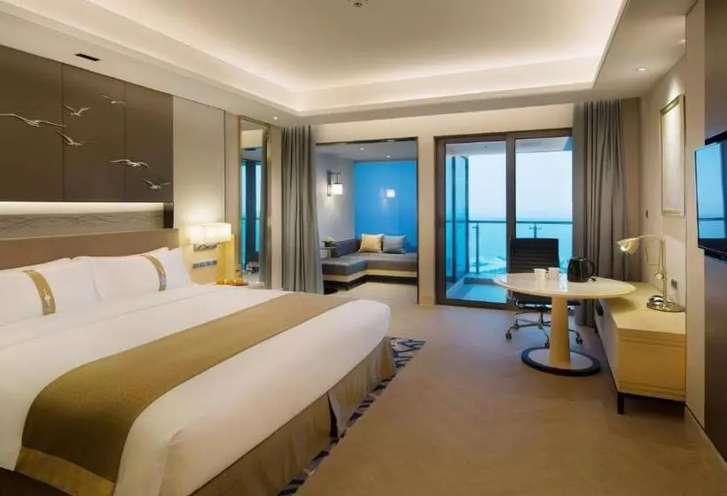 Fotos del hotel Holiday Inn Haikou West Coast, An Ihg:  18