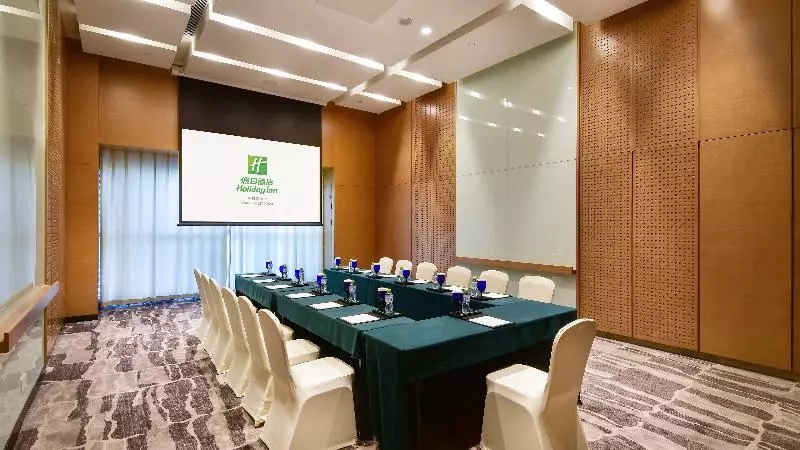 Fotos del hotel Holiday Inn Haikou West Coast, An Ihg:  11