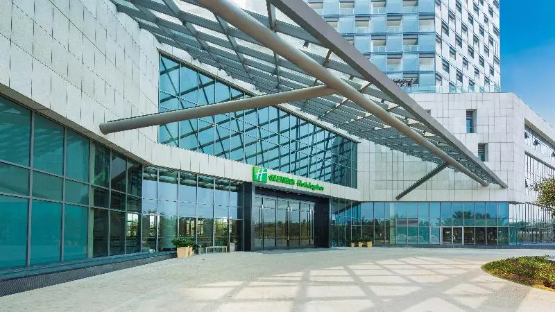 Fotos del hotel Holiday Inn Haikou West Coast, An Ihg:  16