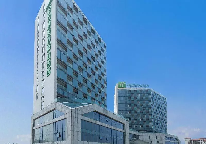 Fotos del hotel Holiday Inn Haikou West Coast, An Ihg:  17