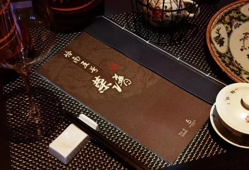 Fotos del hotel Ln Hotel Five:  21