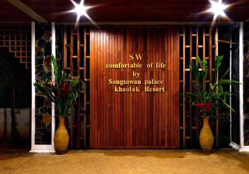 Fotos del hotel Sangsawan Palace Khaolak Resort:  5