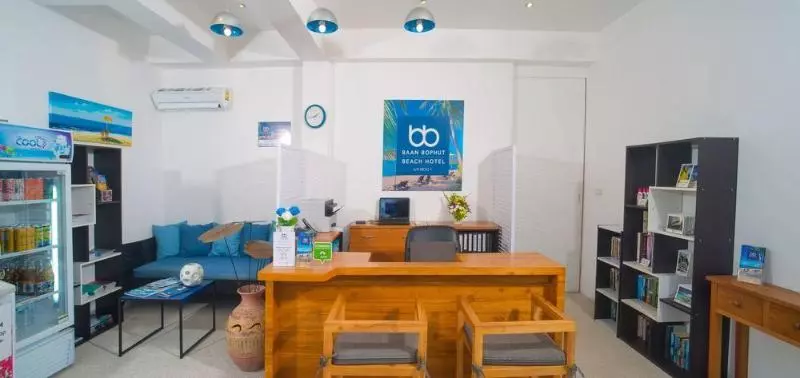 Fotos del hotel Baan Bophut Beach:  3