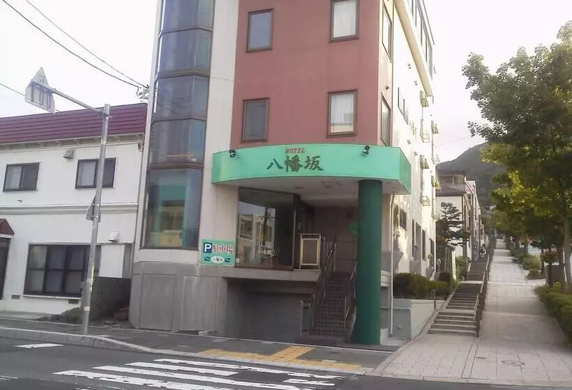 Fotos del hotel Hachimanzaka:  16