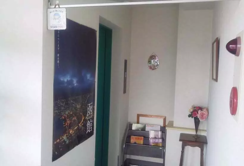 Fotos del hotel Hachimanzaka:  7