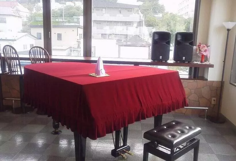 Fotos del hotel Hachimanzaka:  23