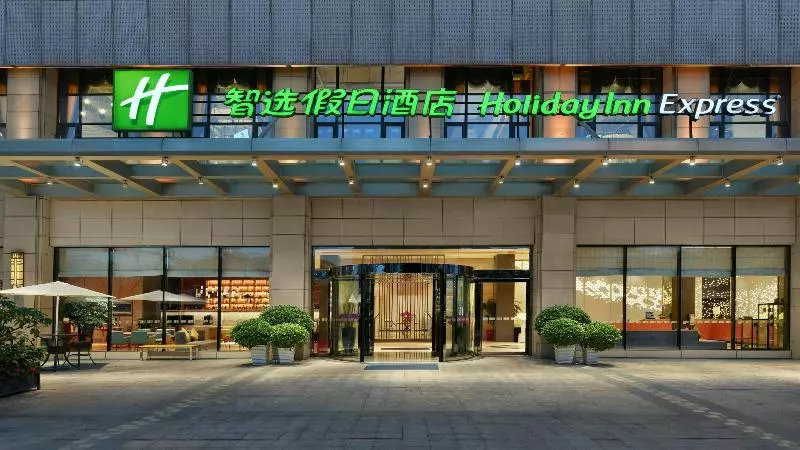 Fotos del hotel Holiday Inn Express Chengdu Huanhuaxi, An Ihg:  21