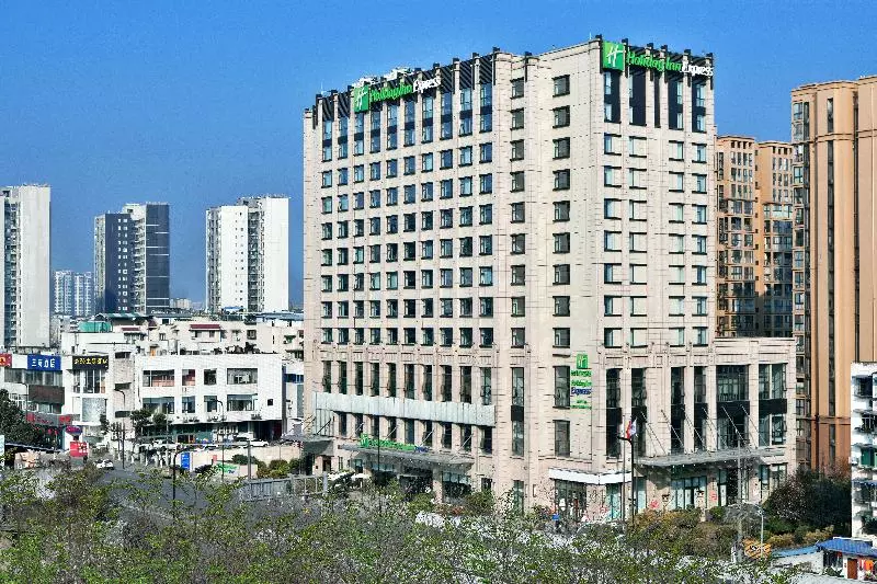Fotos del hotel Holiday Inn Express Chengdu Huanhuaxi, An Ihg:  14