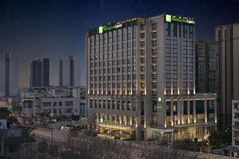 Holiday Inn Express Chengdu Huanhuaxi, An Ihg