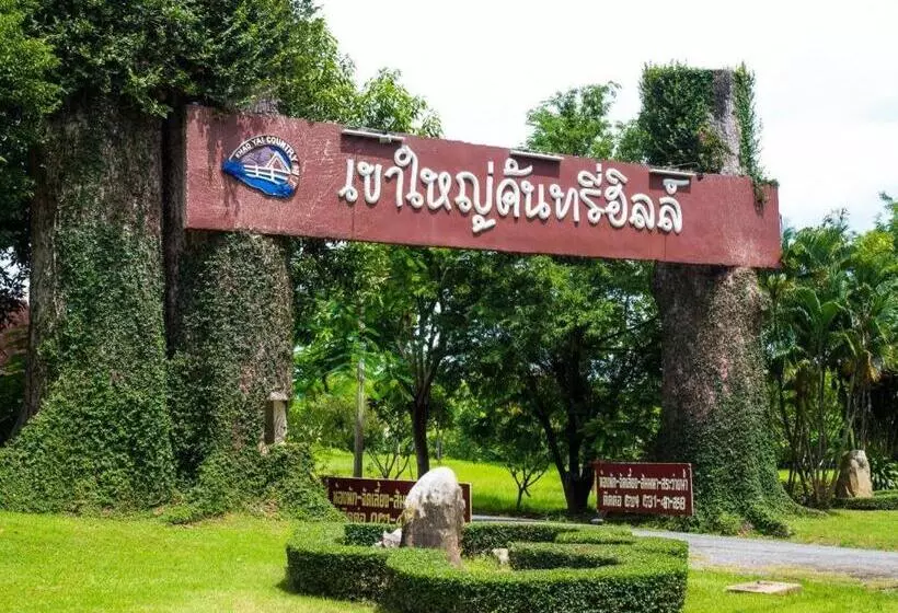 Fotos del hotel Khao Yai Country Hill Resort:  22