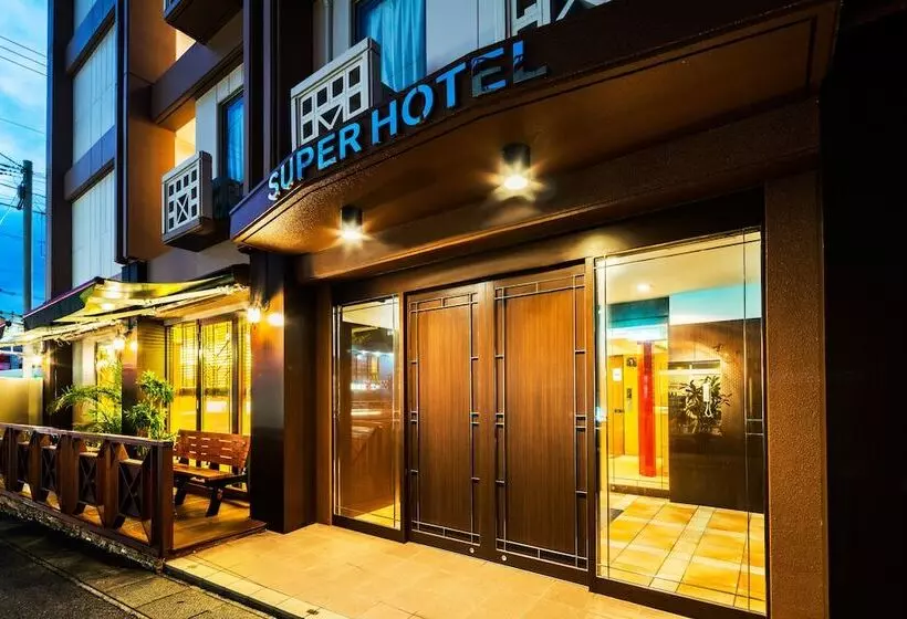 Fotos del hotel Super Hotel Ishigakijima:  8