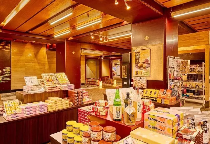 Fotos del hotel Yukai Resort Saichoraku:  14