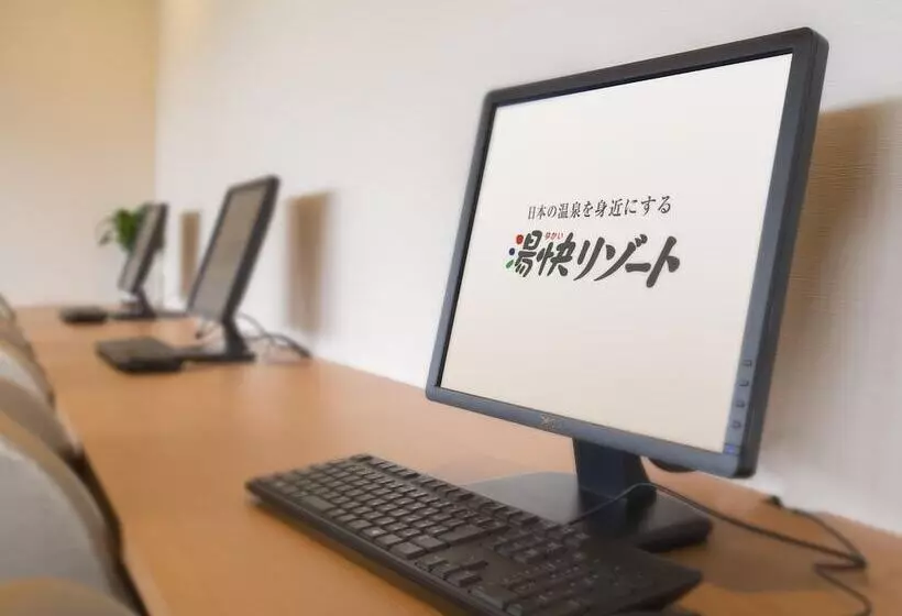 Fotos del hotel Yukai Resort Saichoraku:  4