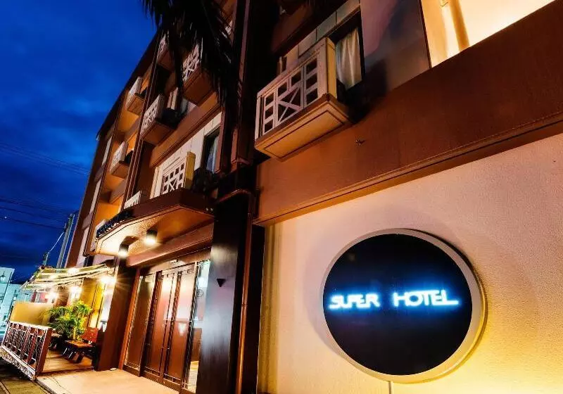 Fotos del hotel Super Hotel Ishigakijima:  27