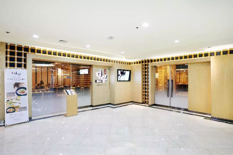 Fotos del hotel Daemyung Resort Yangpyung:  11