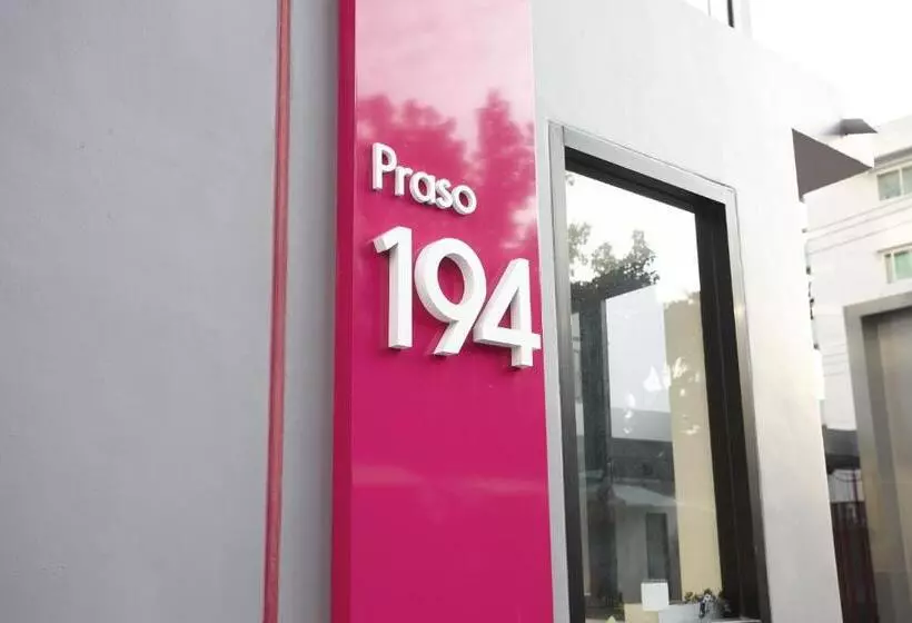 Fotos del hotel Praso @ Ratchada 12:  24