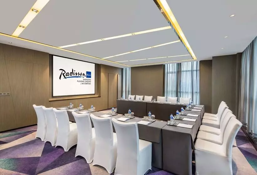 Fotos del hotel Radisson Blu Shanghai Pudong Jinqiao:  6