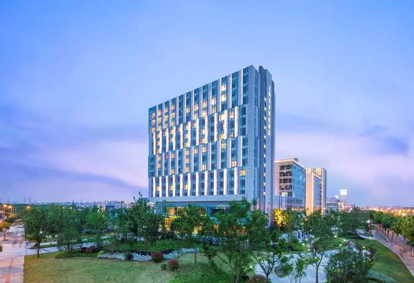 Fotos del hotel Radisson Blu Shanghai Pudong Jinqiao:  20
