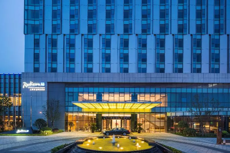 Fotos del hotel Radisson Blu Shanghai Pudong Jinqiao:  25