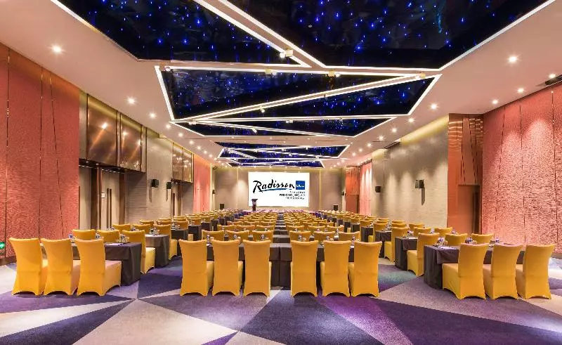 Fotos del hotel Radisson Blu Shanghai Pudong Jinqiao:  14