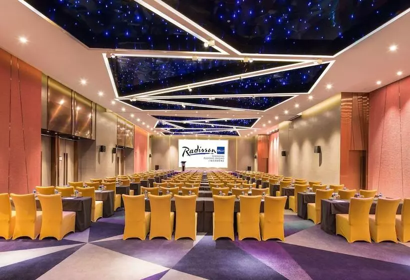 Fotos del hotel Radisson Blu Shanghai Pudong Jinqiao:  21