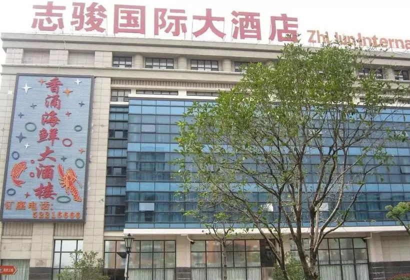 Shanghai Zhijun International