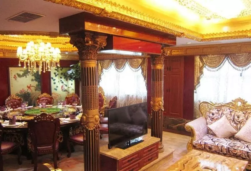 Fotos del hotel Shanghai Zhijun International:  16