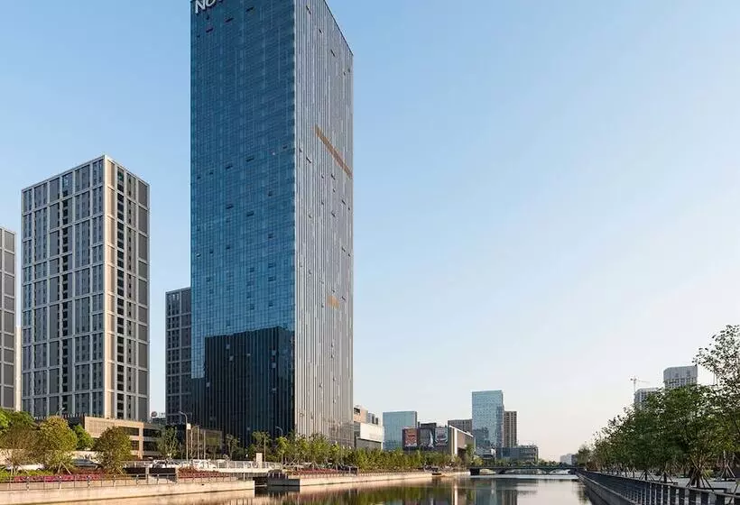 Fotos del hotel Novotel Ningbo East:  18