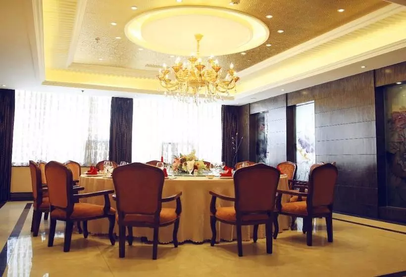 Fotos del hotel Promen Liting Hotel:  4