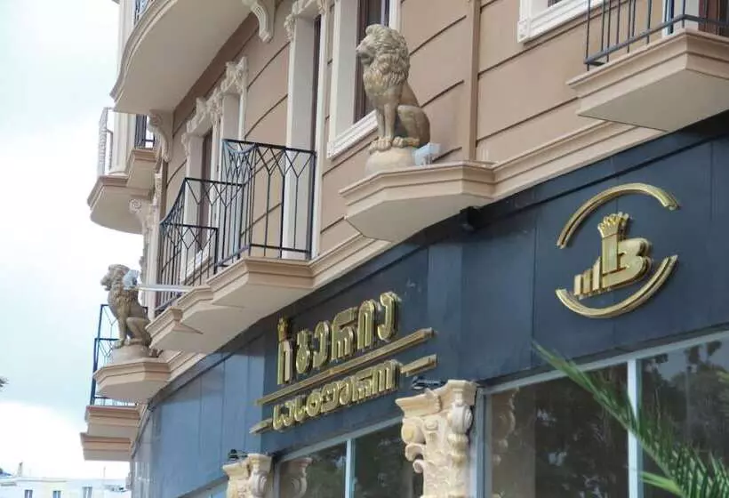 Fotos del hotel Iberia:  4