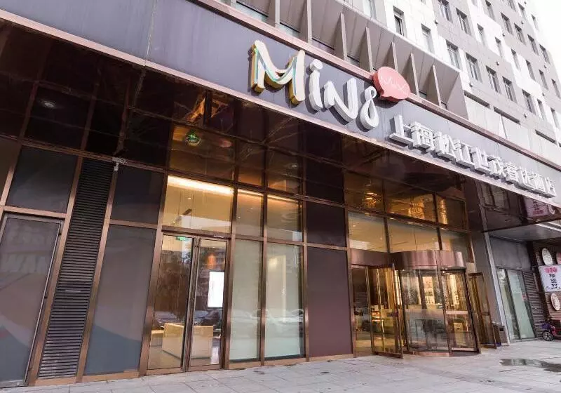 Fotos del hotel Minimax Hotel Shanghai Songjiang:  8