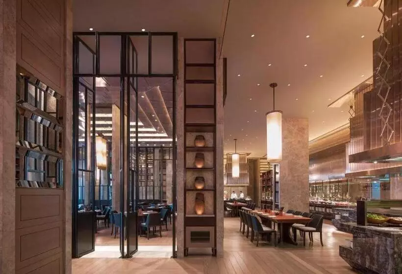 Fotos del hotel New World Guiyang:  25