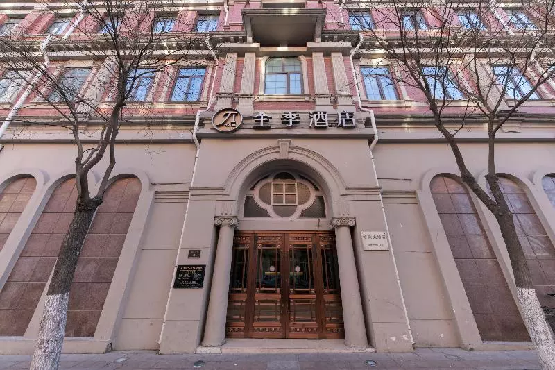 Fotos del hotel Ji Hotel Tianjin Jinwan Square:  12