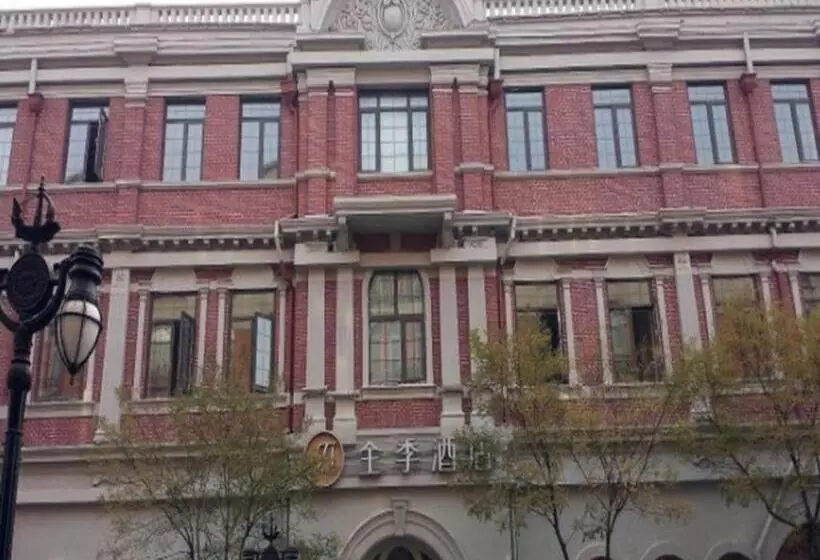 Fotos del hotel Ji Hotel Tianjin Jinwan Square:  16