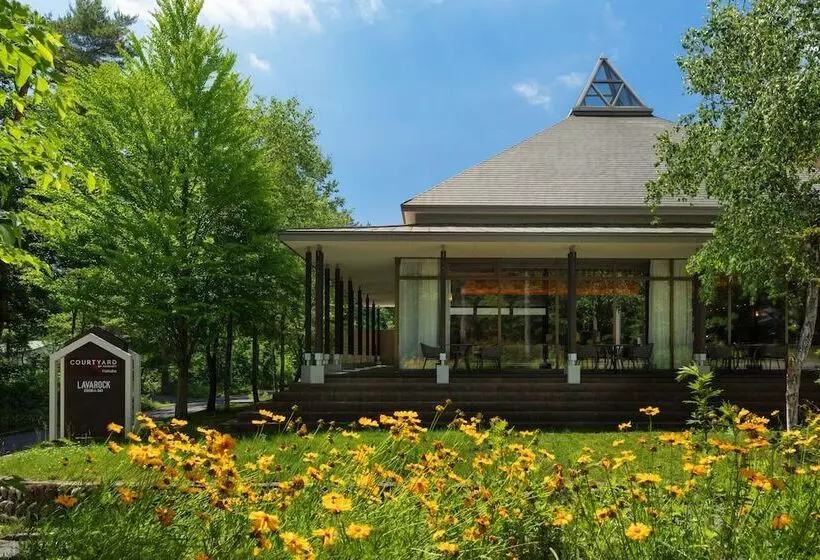 Fotos del hotel Courtyard By Marriott Hakuba:  10