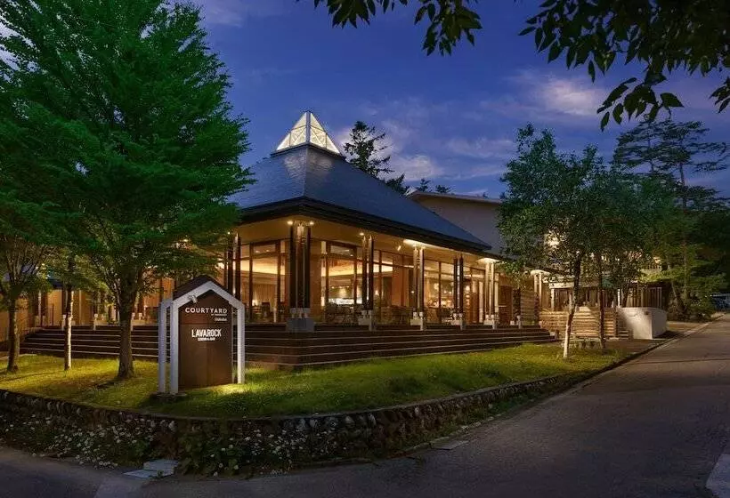 Fotos del hotel Courtyard By Marriott Hakuba:  5
