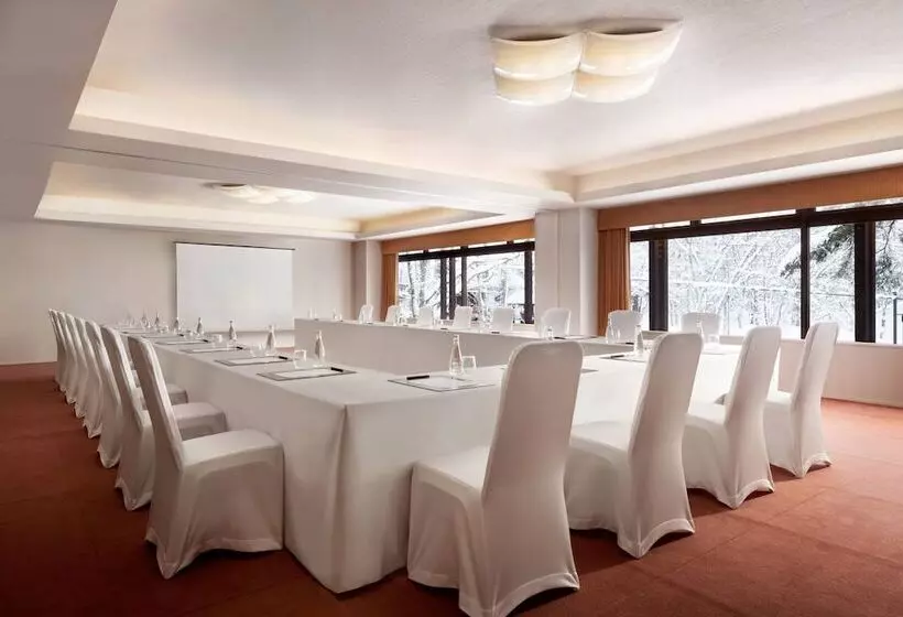 Fotos del hotel Courtyard By Marriott Hakuba:  3