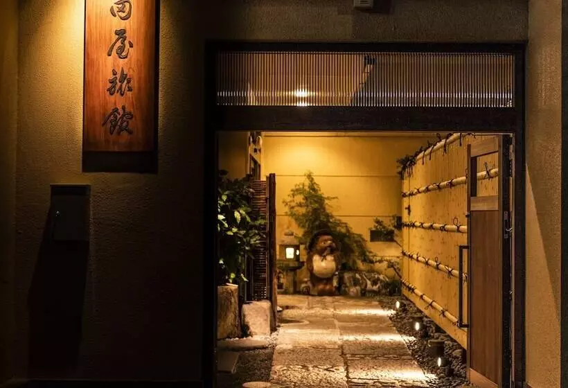 Fotos del hotel Yamadaya Ryokan:  13