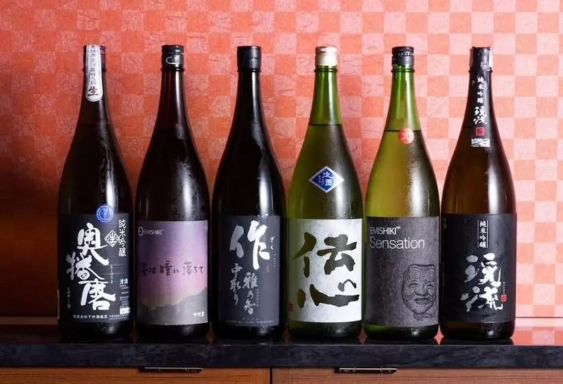 Fotos del hotel Yamadaya Ryokan:  10