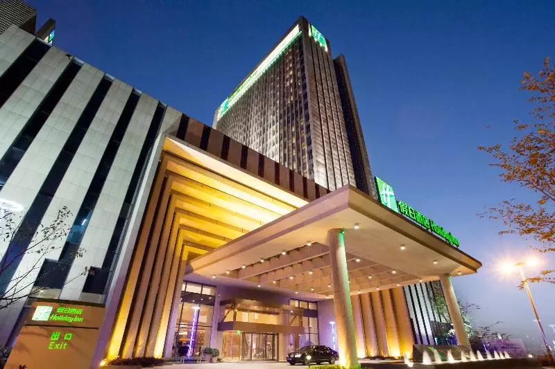 Fotos del hotel Holiday Inn Suzhou Huirong Plaza, An Ihg:  16