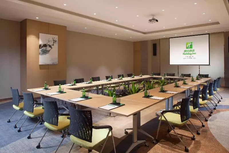 Fotos del hotel Holiday Inn Suzhou Huirong Plaza, An Ihg:  5