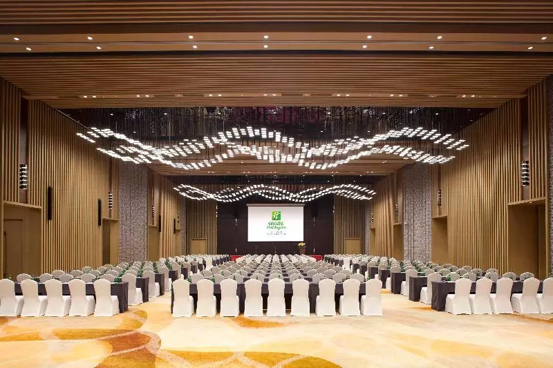 Fotos del hotel Holiday Inn Suzhou Huirong Plaza, An Ihg:  21