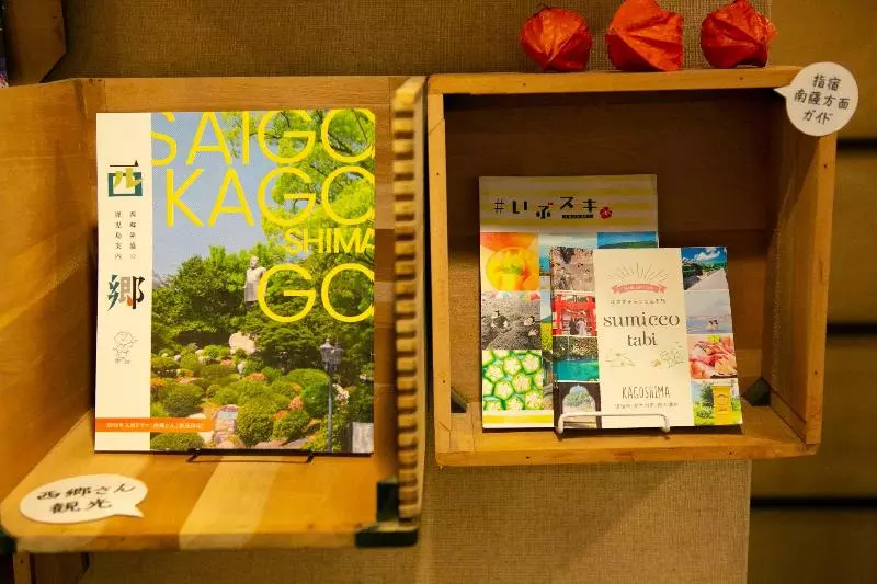 Fotos del hotel New Nishino:  6