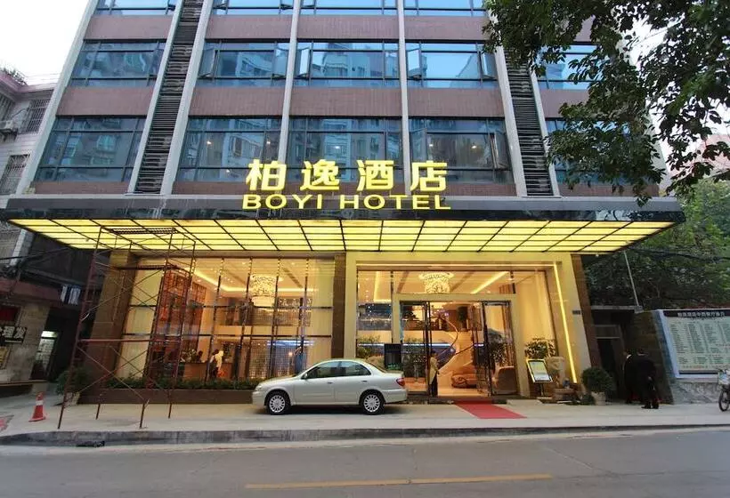Bo Yi