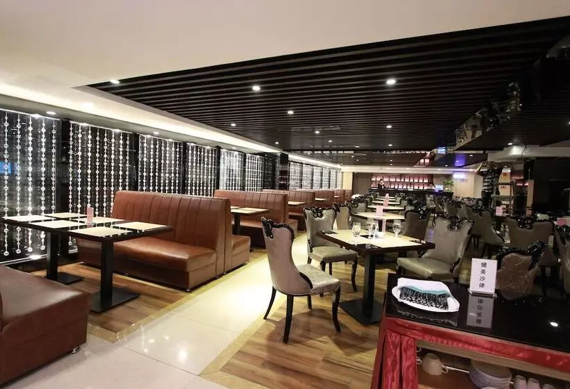 Fotos del hotel Bo Yi:  5